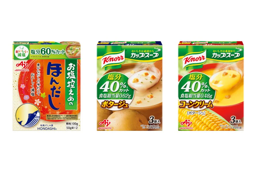味の素KKの「減塩シリーズ」
