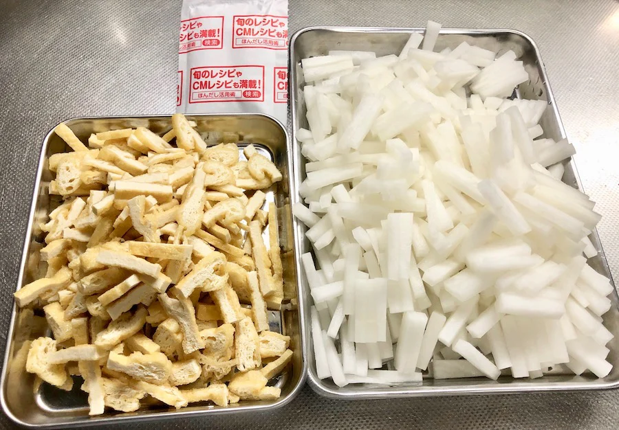 楠田さんのおすすめレシピ☆「ほんだし®大根ご飯」