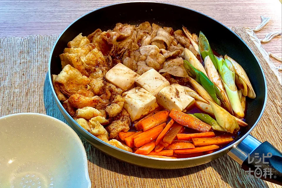 極麻辣旨鍋