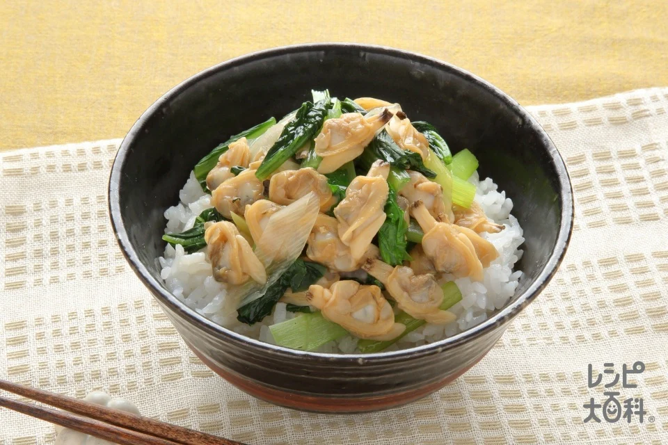 小松菜とあさりの深川飯<塩分控えめ>