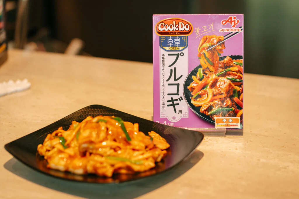 「ゆずみつ🐝」さんが体験！「Cook Do® KOREA!」で 楽しむ家族の食時間