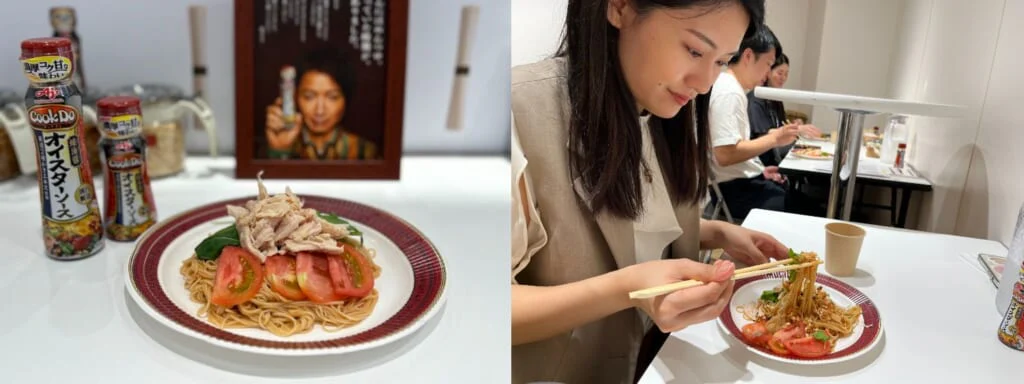脱マンネリ！ インパクトのある味わいが新鮮