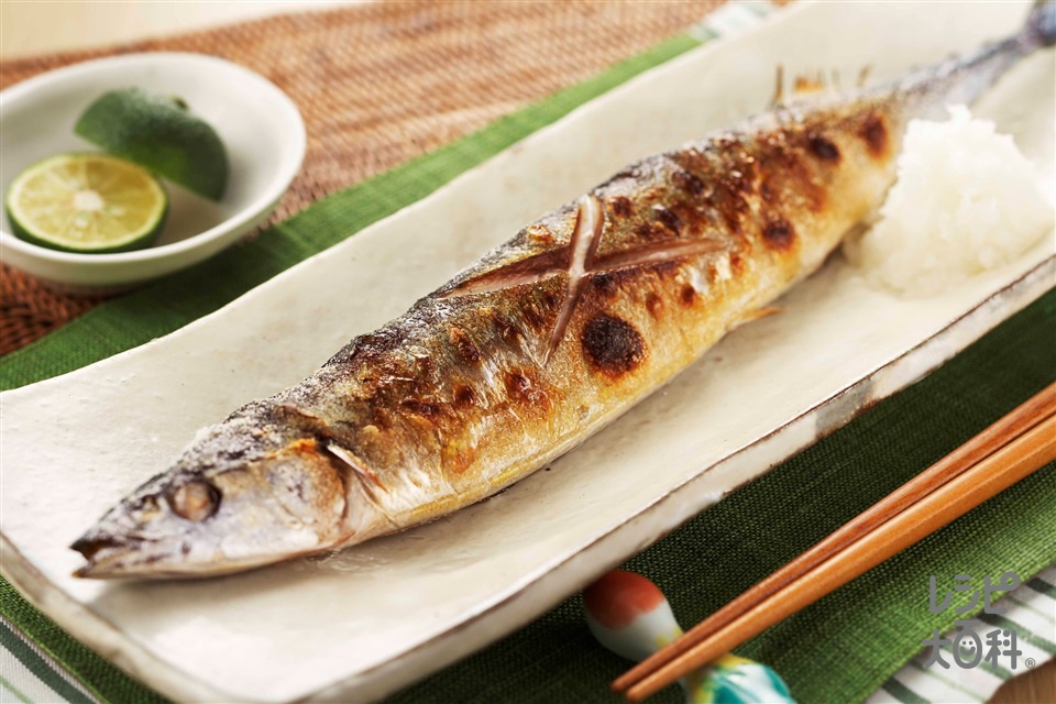 シンプルにおいしくさんまの塩焼きの作り方 | レシピ |【味の素パーク】