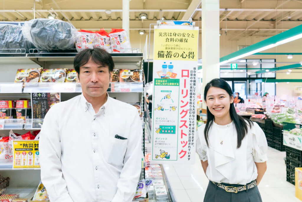 目にすること、想像することも、防災対策の一つ