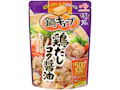 「鍋キューブ®」鶏だしコク醤油