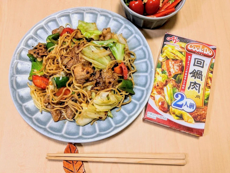 ひとり暮らし×自炊を無理なく続けるコツとは?
