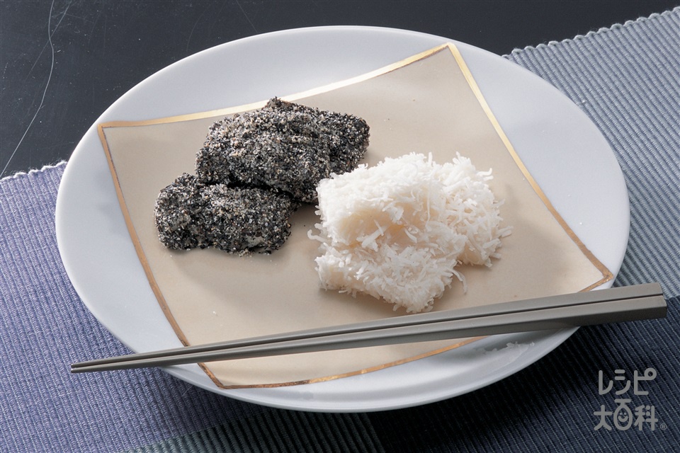 黒ごま 餅の人気レシピ・コンテンツ 17件 | 【味の素パーク】