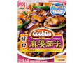 「Cook Do®」甘口麻婆茄子用
