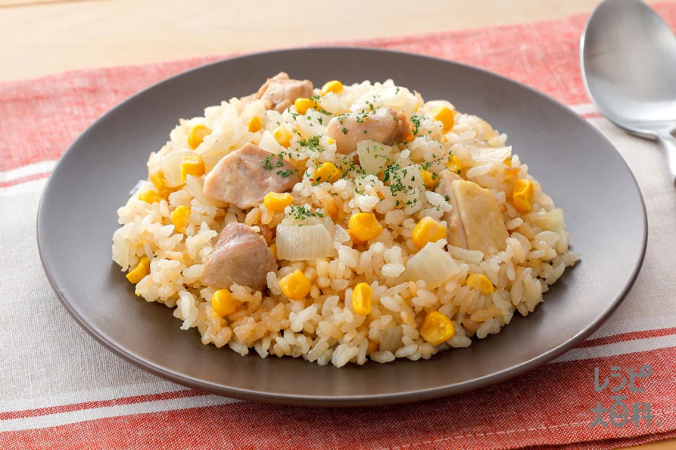 炊飯器で!鶏肉のコーンバターピラフ