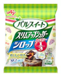 「パルスイート® スリムアップシュガー® シロップ」