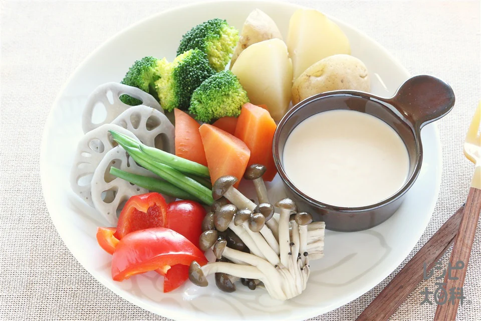 蒸し野菜のヨーグルト味噌添え