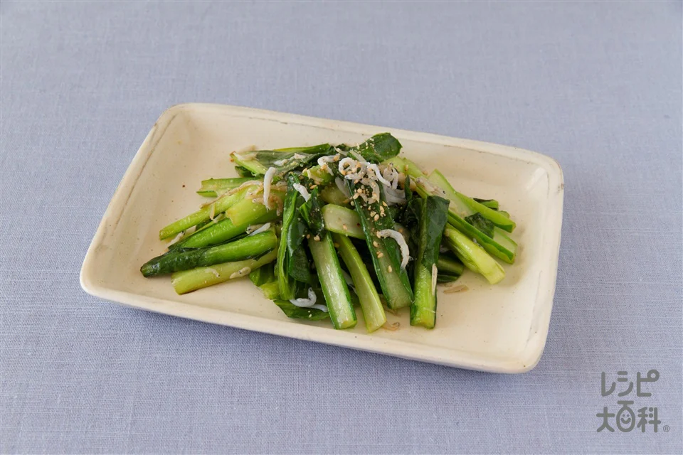 小松菜としらすの炒め物