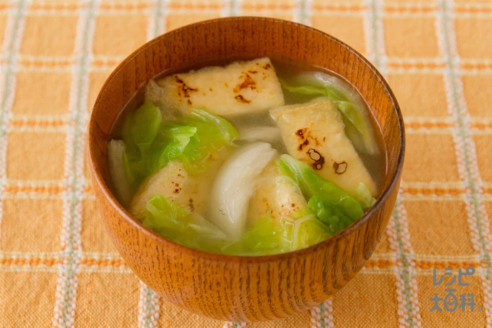 こんがり油揚げと白菜の味噌汁