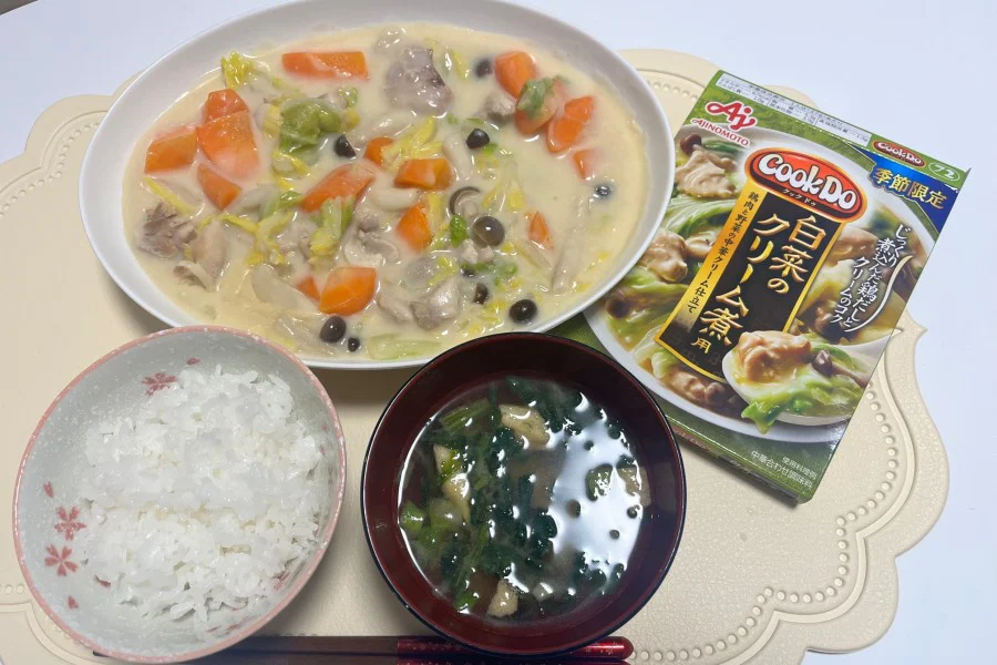 カット野菜で時短×栄養×食べ応えを叶える