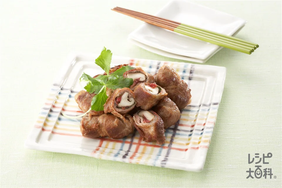 肉巻きしいたけ　梅しそ風味