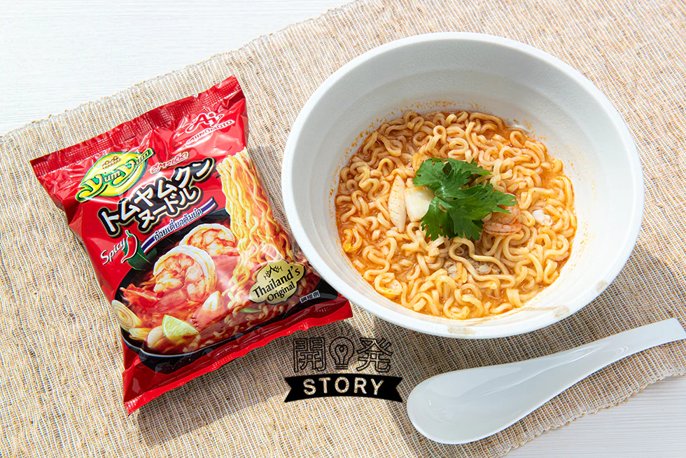 タイで50年以上愛される即席麺「Yum Yum®︎」を、味の素㈱が日本で本格展開開始!
