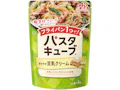 「パスタキューブ®」まろやか豆乳クリーム