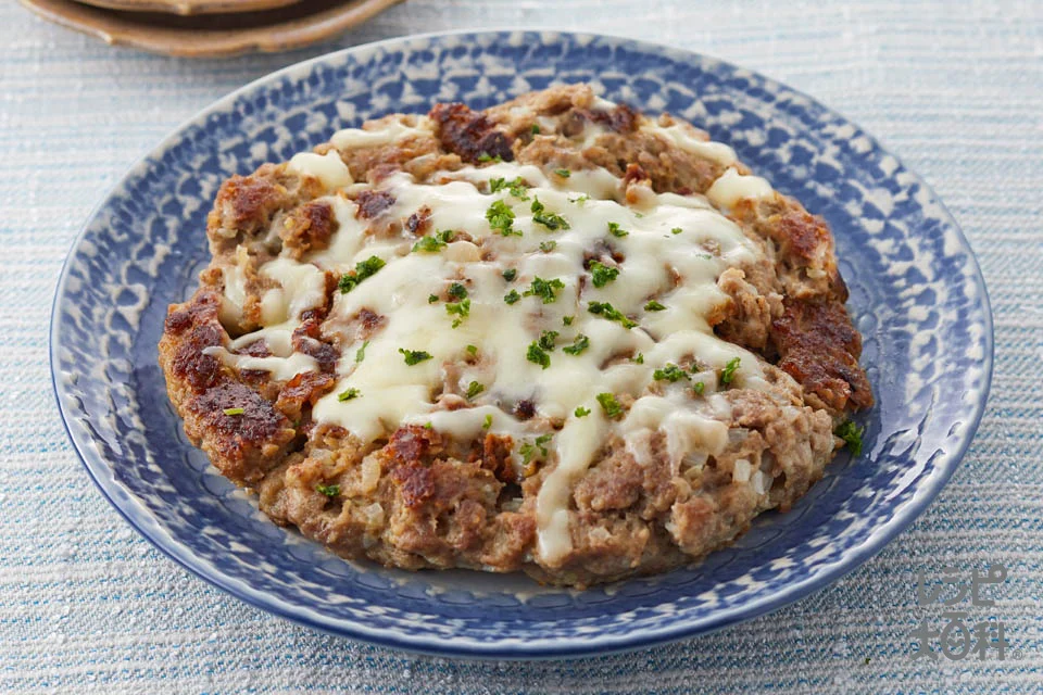 とろ〜りチーズのズボラハンバーグ 