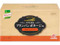 「クノール® ブランパンポタージュ」海老のビスク