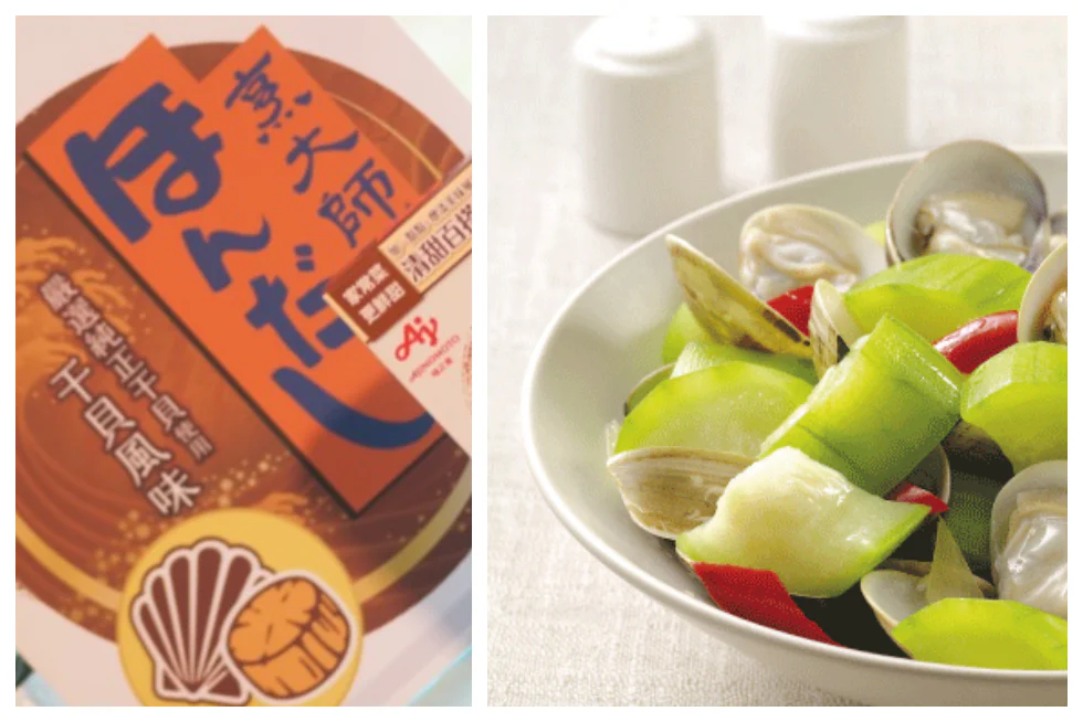 台湾のウチごはん
話題の「ほんだし®︎」干貝風味
で作る家族の味