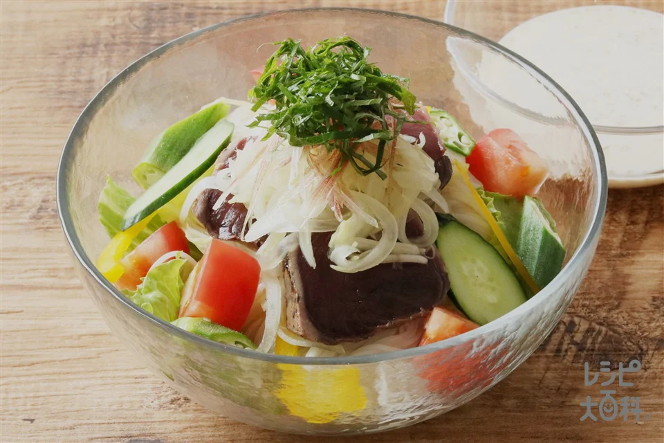 かつおのたたきと夏野菜のそうめんサラダ