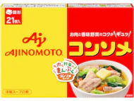 味の素KKコンソメ