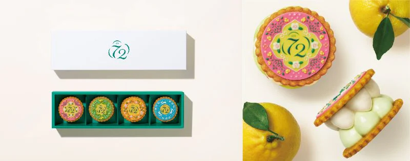 Atlr.72™ Flowering Mooncake