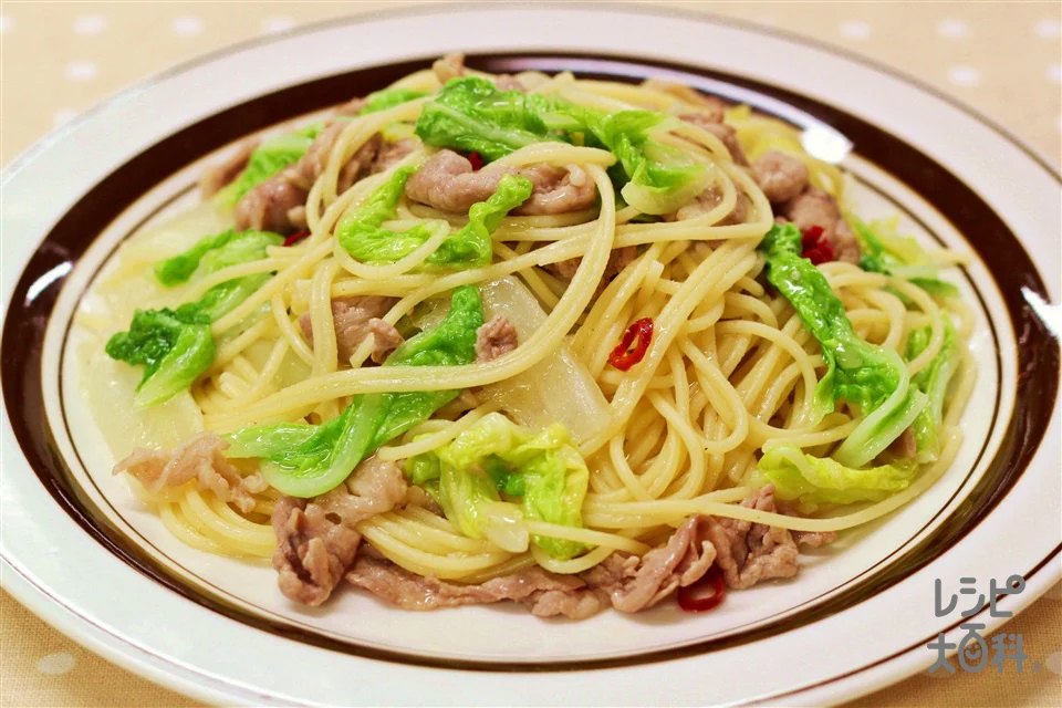 白菜と豚肉のペペロンチーノ風香味パスタ