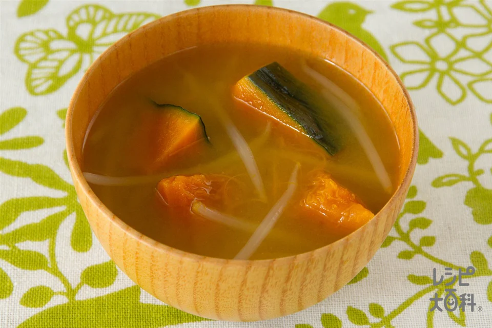 かぼちゃともやしの味噌汁