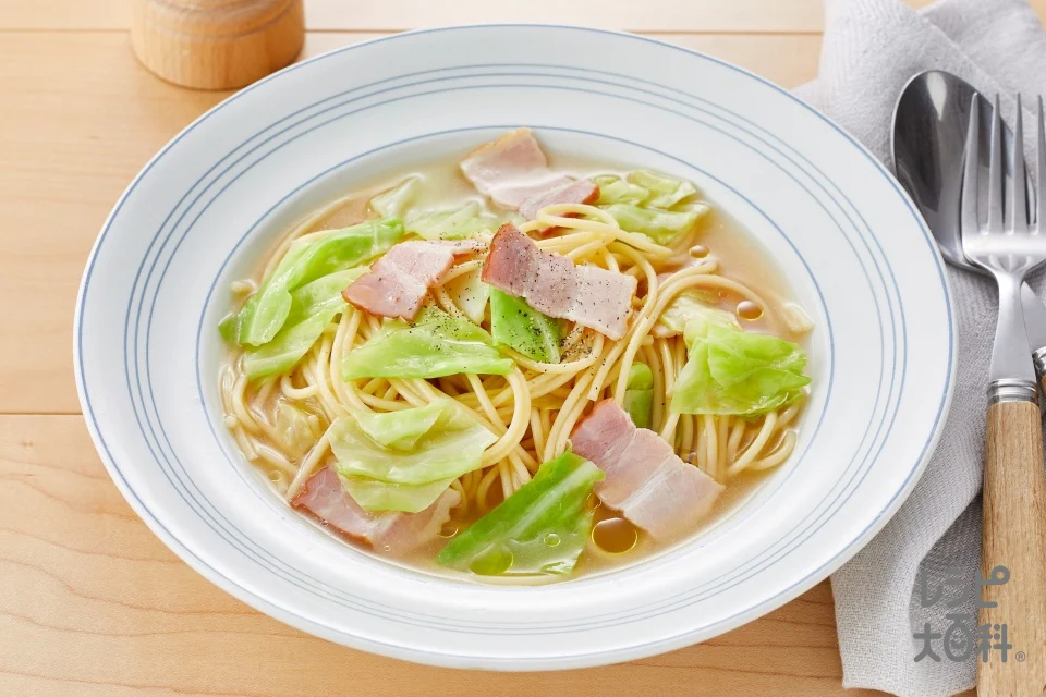 ベーコンとキャベツのコンソメスープパスタ＜塩分控えめ＞