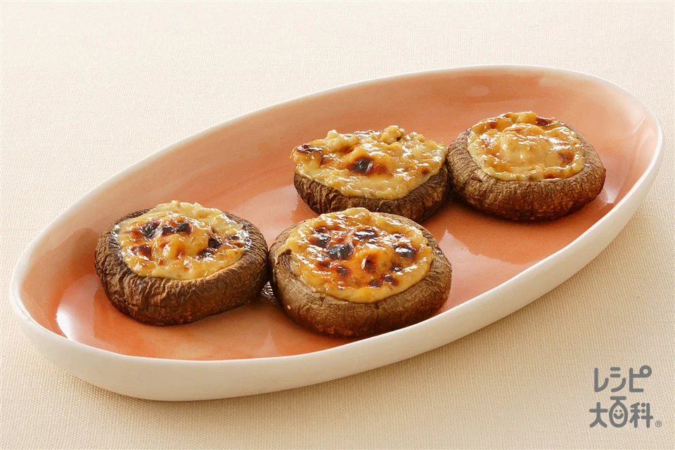 しいたけのみそマヨ焼き