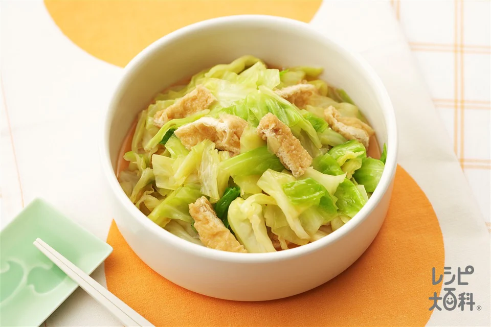 キャベツの煮びたし