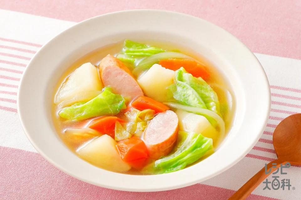 たっぷり野菜のコンソメスープ<塩分控えめ>
