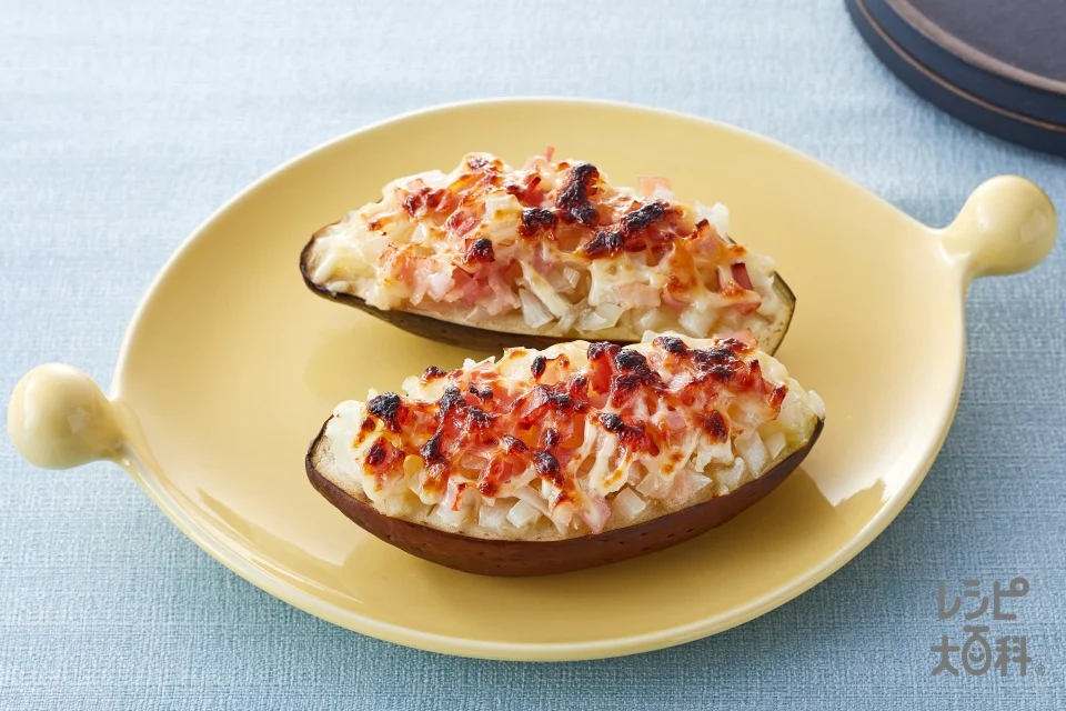 なすボートマヨ焼き