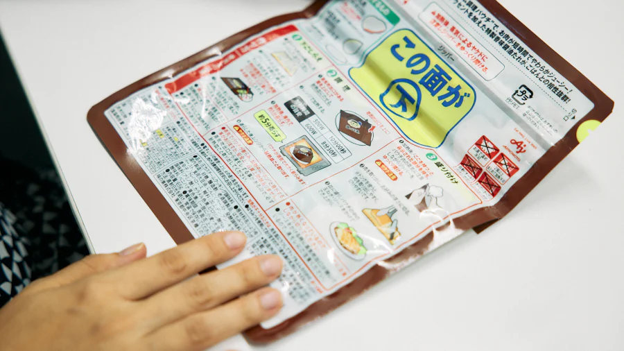 開発担当・宮代さん直伝! 「スチーミー®」<鶏のうま煮用> アレンジレシピ