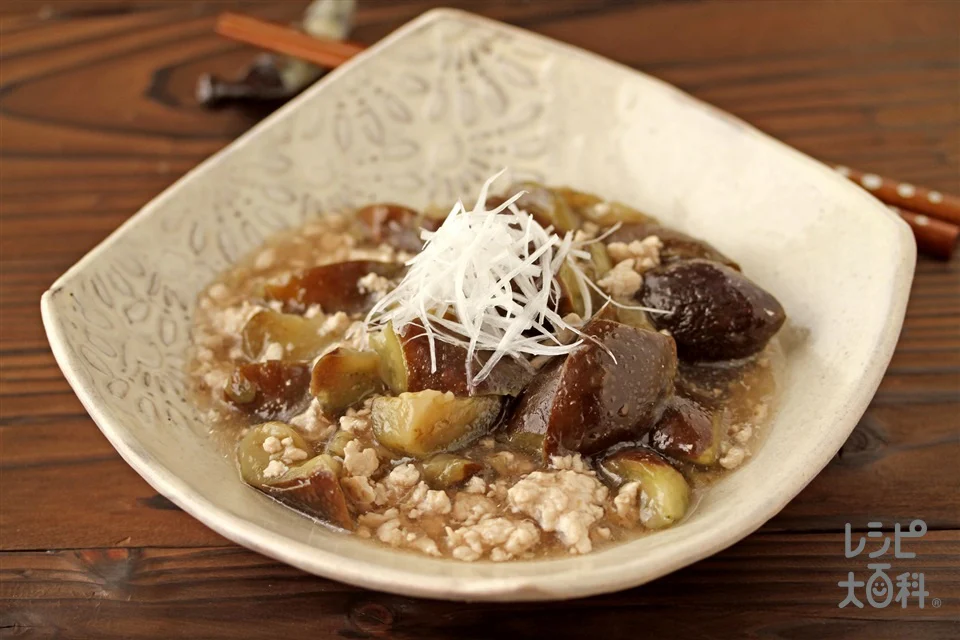 なすの鶏そぼろ煮