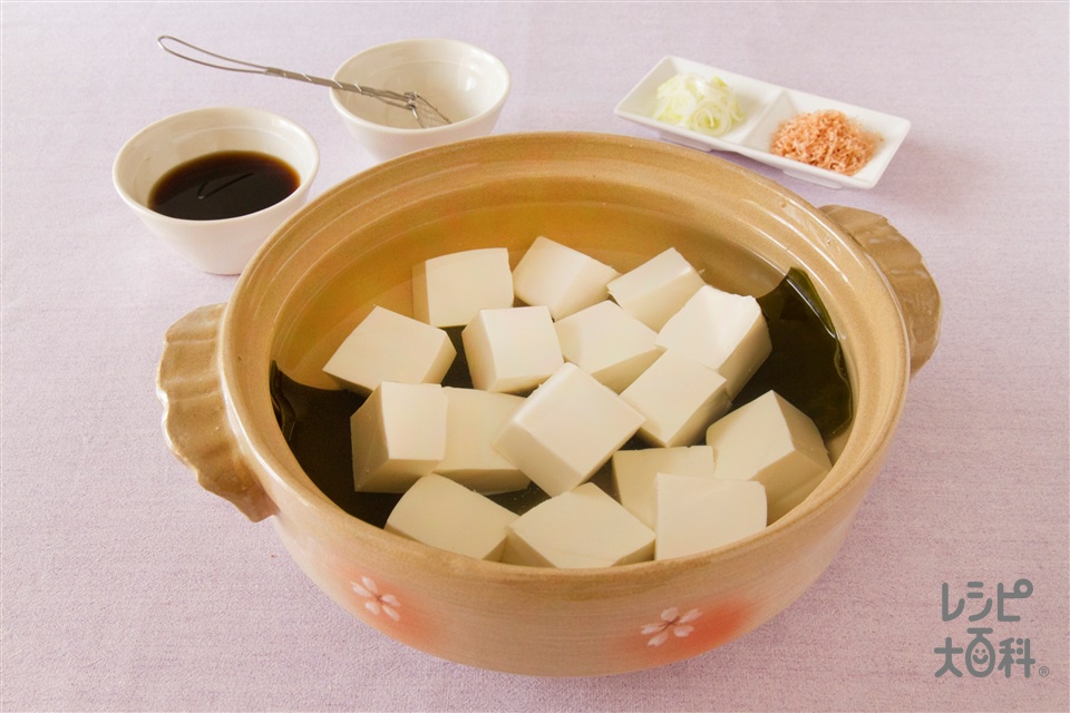 ヘルシー湯豆腐の作り方 | レシピ |【味の素パーク】