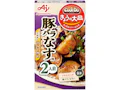 「Cook Do® きょうの大皿®」豚バラなす用2人前
