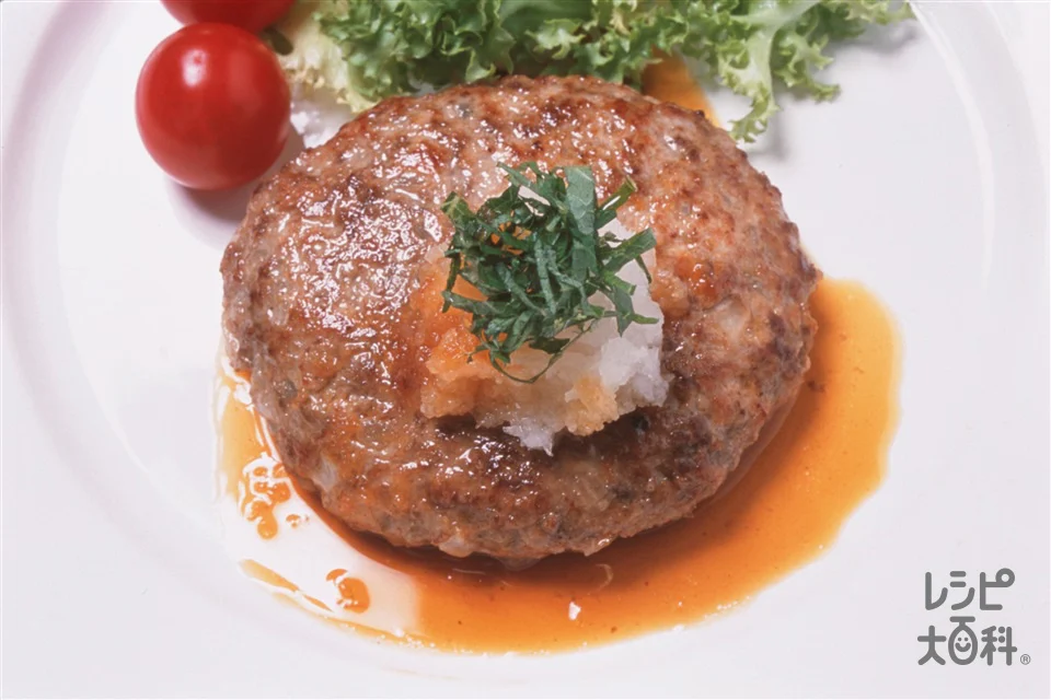 ハンバーグステーキ さっぱりおろしソース