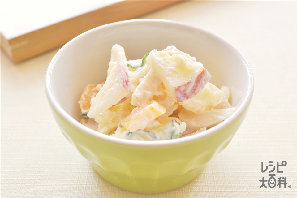 季節のフルーツポテトサラダ