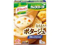 「クノール® カップスープ」ポタージュ