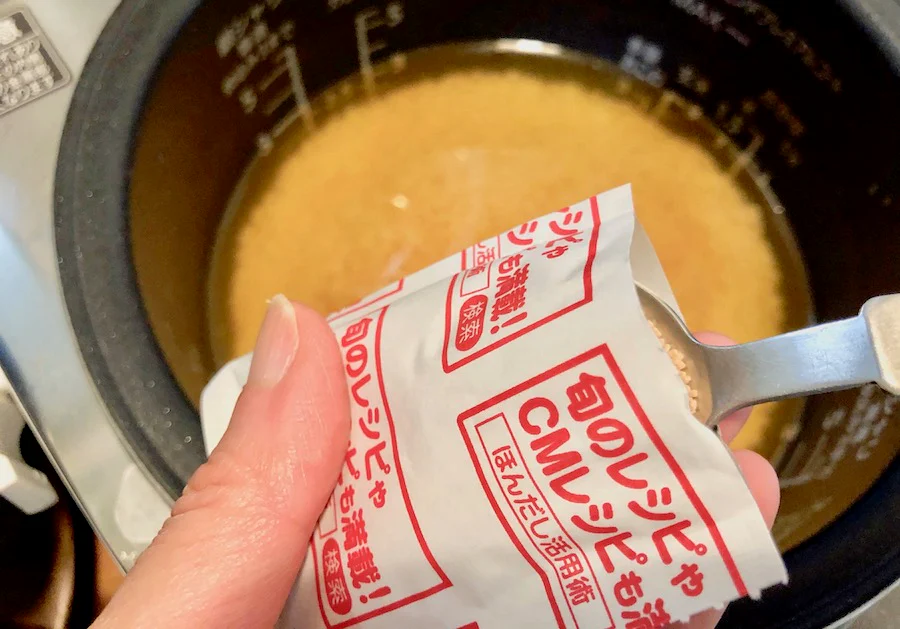 楠田さんのおすすめレシピ☆「ほんだし®大根ご飯」