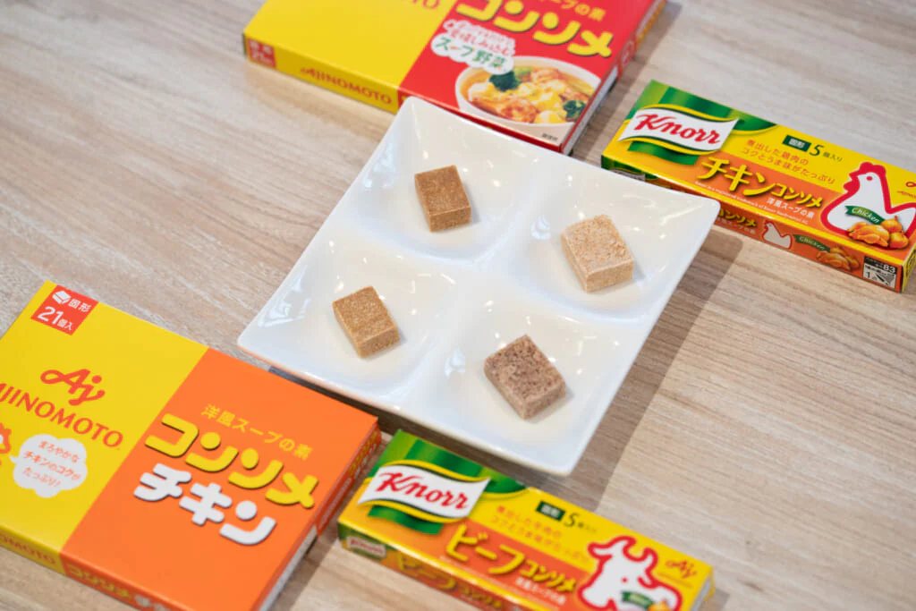 4種類のコンソメ、料理ではどう使い分ける?