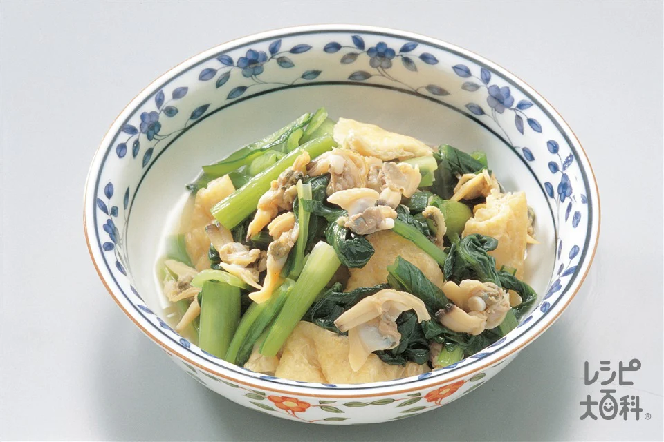 アサリと青菜の煮びたし