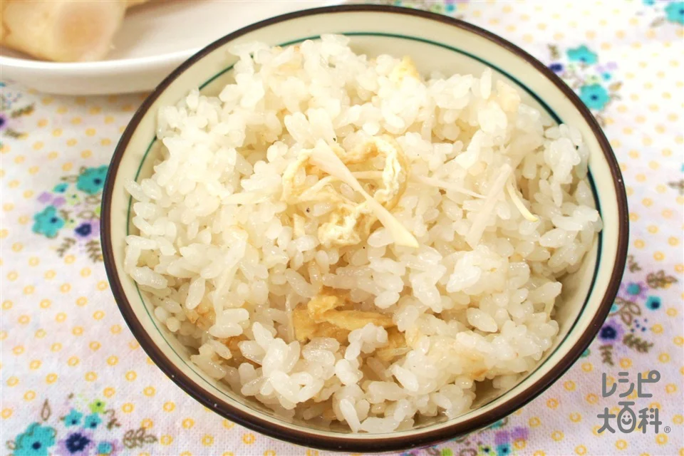 しょうがご飯