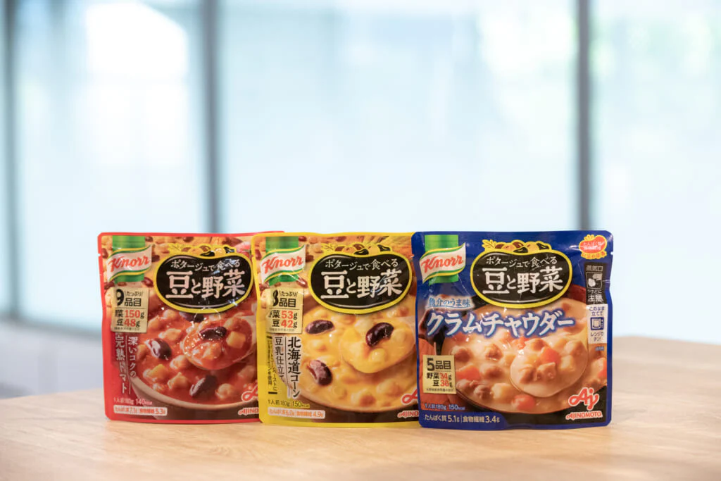 新味登場の「ポタ豆」は、おいしく、手軽に、栄養が摂れる!