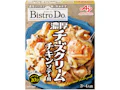 「Bistro Do®」濃厚チーズクリームチキンソテー用