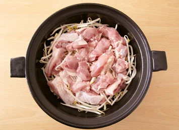 まいたけ・豆苗の鶏だし蒸し鍋 のつくり方_2_1