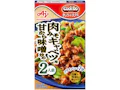 「Cook Do® きょうの大皿®」肉みそキャベツ用2人前