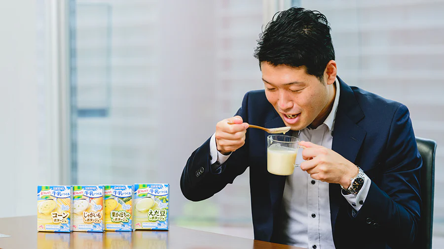 鈴木さん直伝！スープを味わい尽くすアレンジレシピ